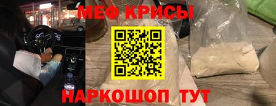 мет Кингисепп