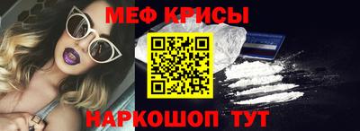 винт Кинель