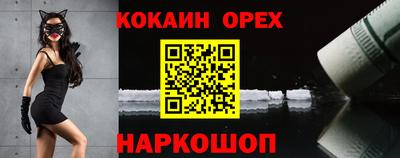 винт Кинель