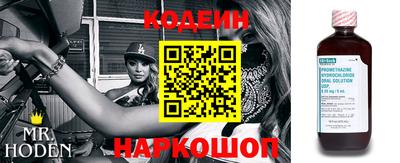 винт Кинель