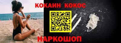 винт Кинель