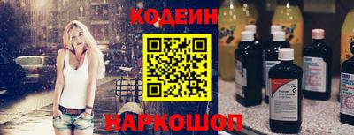 винт Кинель