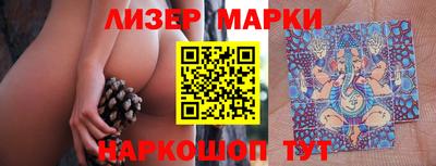 MDMA Кимры