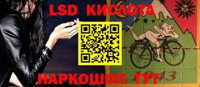 MDMA Кимры