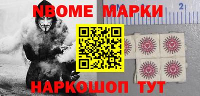 MDMA Кимры