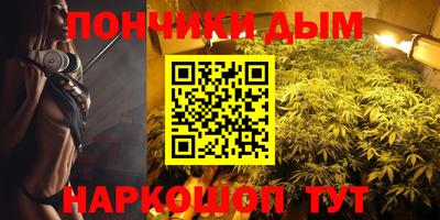 винт Кинель