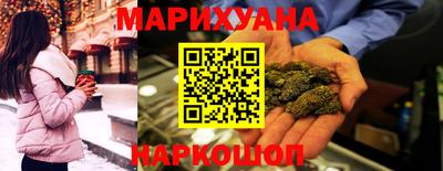 MDMA Кимры