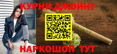 MDMA Кимры