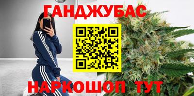 MDMA Кимры