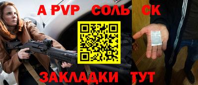 MDMA Кимры