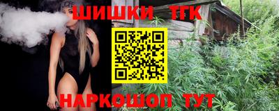 винт Кинель