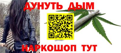 MDMA Кимры
