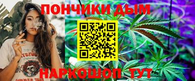винт Кинель
