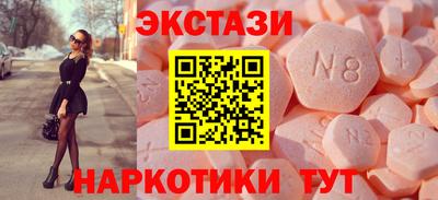 винт Кинель