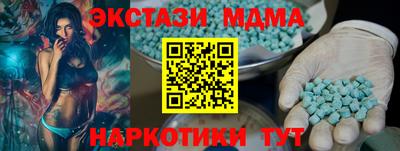 винт Кинель