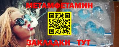 винт Кинель