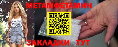 MDMA Кимры
