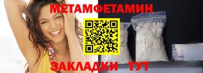 MDMA Кимры