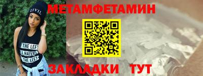 MDMA Кимры