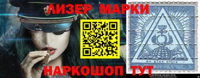 мет Кингисепп