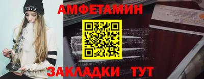 MDMA Кимры