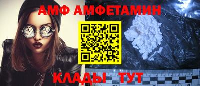 винт Кинель