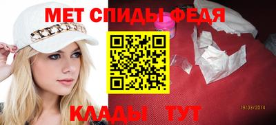 винт Кинель