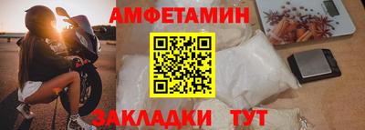 мет Кингисепп