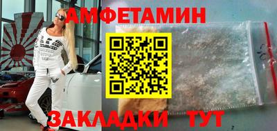 MDMA Кимры