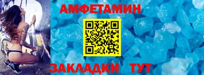 мет Кингисепп