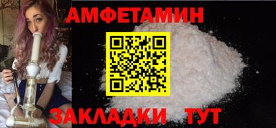 мет Кингисепп