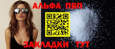 MDMA Кимры