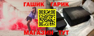 MDMA Кимры