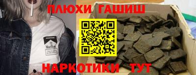винт Кинель