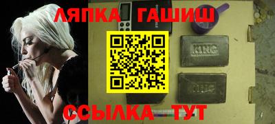 мет Кингисепп