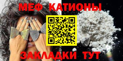 мет Кингисепп