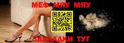мет Кингисепп
