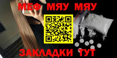 мет Кингисепп